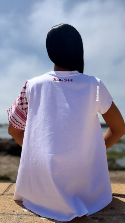 Le t-shirt Falastin