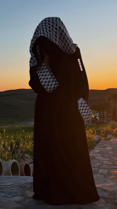 La Abaya Ghazza